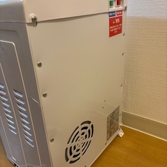 ペットボトル式卓上ウォーターサーバーの画像