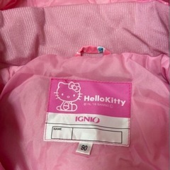 ベビースキーウェアの画像