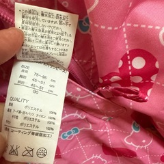 ベビースキーウェアの画像