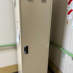 事務所移転のため出品(再々出品)の画像