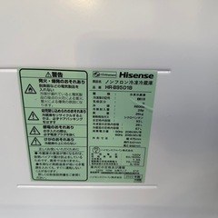ハイセンス　2ドア冷蔵庫９３L　２０２２年製　HR-B9501Bの画像