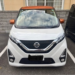 ニッサンDAYSハイウエスターXターボ　冬用タイヤ(ホイー…