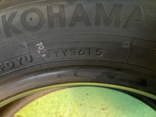 175/65r15新品
未使用