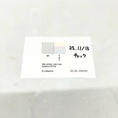 エプソン/EPSON プリンター EW-456A 2024年製 カラリオ 複合機の画像