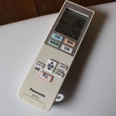 054)Panasonic パナソニック CS-J229C-W 2020年製 ルームエアコン エオリア おもに6畳用 2.2kWの画像