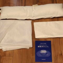 睡眠用うどんの画像