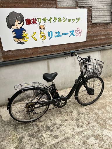 ★激安 電動自転車 電動アシスト 26インチ