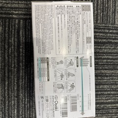 プラスチック手袋　ソフト　Lサイズ　10箱 の画像