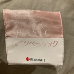 マットレスの画像