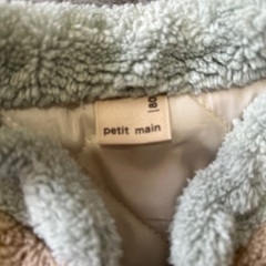 petit main80サイズの画像