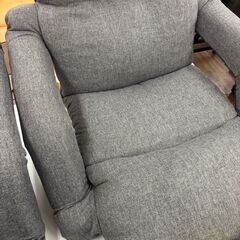 【ジモティー割あり】【ジャングル守口店】肘連動座椅子　ニトリ　NテリーGY　座椅子の画像