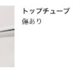 メリダ[MERIDA] CROSSWAY 150 クロスバイク 50cm自転車の画像