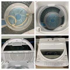 【ジモティー割引で最大15％OFF⭐️】2018年製 洗濯機 AW-6G6 TOSHIBAの画像