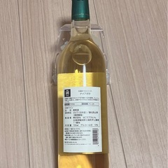 【✨未開封品✨】はこだてわいん 北海道100 ナイアガラ 白ワイン 甘口 720ml の画像