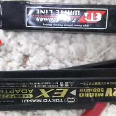 東京マルイ　mp7 電動ガンの画像