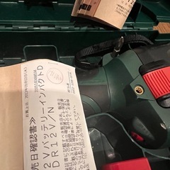 引き渡し決定BOSCH インパクトドライバー　PDR12V の画像