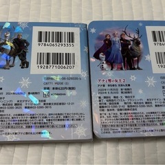 【新品】アナと雪の女王　1と2 ボードブック絵本の画像