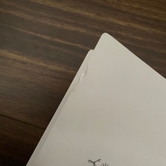 大ピンチずかん　ミニの画像