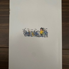 大ピンチずかん　ミニの画像