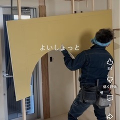 イライラの画像