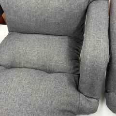 【ジモティー割あり】【ジャングル守口店】肘連動座椅子　ニトリ　NテリーGY　座椅子　グレーの画像