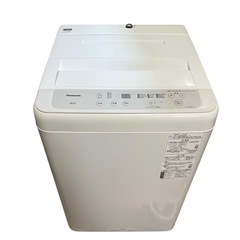 配送設置0円で🆗Panasonic5.0kg✨✨の画像