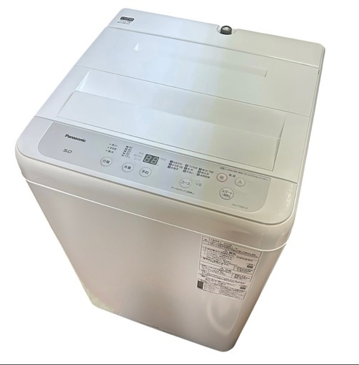 配送設置0円で?Panasonic5.0kg✨✨