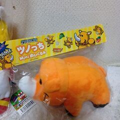 超貴重　ジャグラー　ピエロ＆ツノッチぬいぐるみの画像