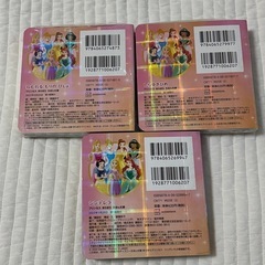 【新品】ディズニープリンセス　ボードブック3冊の画像