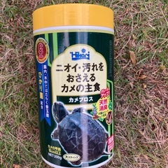 カメのエサ　ヒカリ　カメブロス　約100gの画像