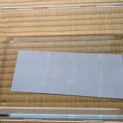 IKEA 365+ 保存容器の画像