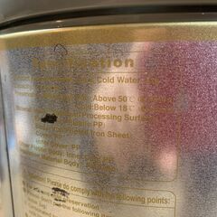 ウォータージャグ K-3201 5.0L 保温 保冷 中古品の画像