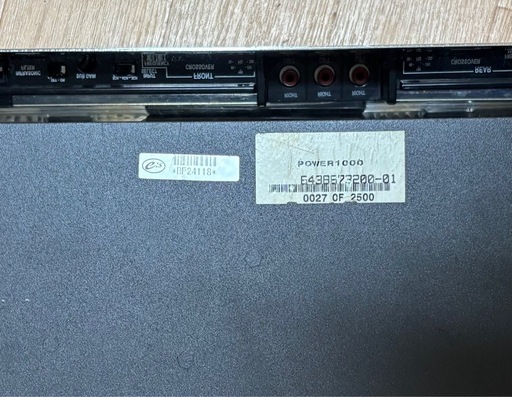 ロックフォードPowor1000JP 世界限定100台