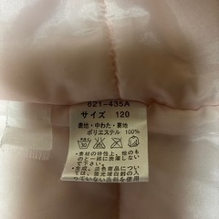 フード付きベストジャンパー 120サイズの画像