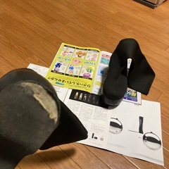 ローングブツの画像