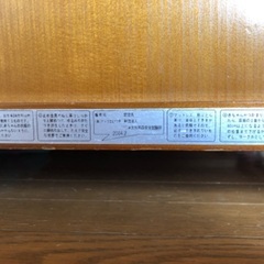 木製ベビーベッドの画像