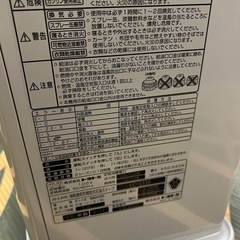 石油ファンヒーターの画像