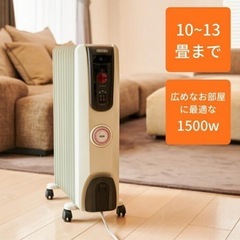 デロンギ オイルヒーターの画像