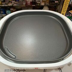 東芝 ホットプレート HGT-20B 箱付き 未使用保管品の画像