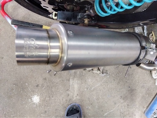 チタンマフラー