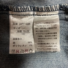 女児デニムジャンパー 150サイズの画像