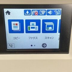 EPSON エプソン EW-M5610FT インクジェットプリンター 通電確認済の画像