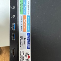 ゲーミングPC i7 9700 / GTX1660 Tiの画像