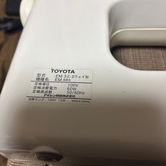 トヨタ製ミシンEM985
の画像