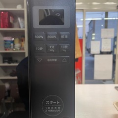 【極美品】　シロカ　電子レンジ　OB-R18F1 2024年製の画像