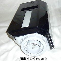 Panasonic パナソニック 加湿空気清浄機  F-VXJ50の画像