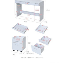 JKプラン 書斎机 木製 幅100 奥行45 書斎デスク 引き出し セット 片袖 ワゴン ブラウン 茶色 TSSGT0125DBの画像