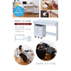 JKプラン 書斎机 木製 幅100 奥行45 書斎デスク 引き出し セット 片袖 ワゴン ブラウン 茶色 TSSGT0125DBの画像