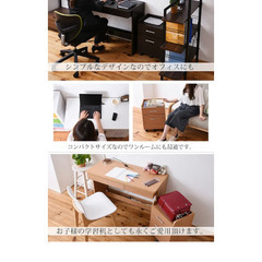 JKプラン 書斎机 木製 幅100 奥行45 書斎デスク 引き出し セット 片袖 ワゴン ブラウン 茶色 TSSGT0125DBの画像