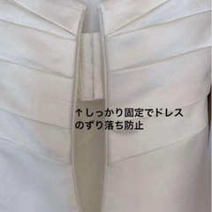 ウェディングドレスPRONOVIAS IXION の画像